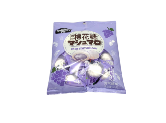 KẸO XỐP TOMMY'S PIG HƯƠNG NHO 60G