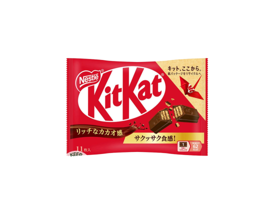 BÁNH KIKAT VỊ DARK CHOCO NHẬT