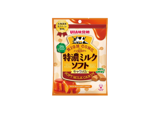 KẸO MARSHMALLOW EIWA MINI