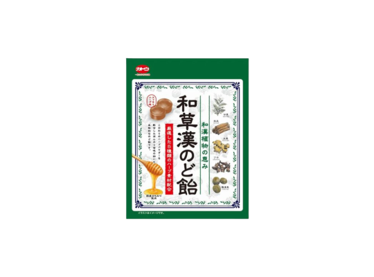 KẸO THẢO MỘC VỊ MẬT ONG NHẬT BẢN